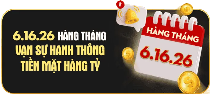 Chương trình VIP đặc biệt