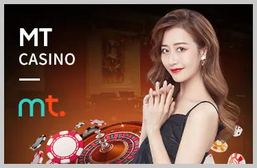 Hình ảnh minh họa chương trình tự loại trừ